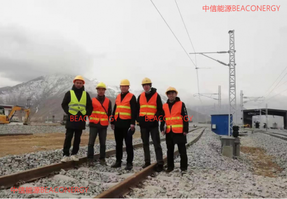 川藏铁路emc易倍供热项目